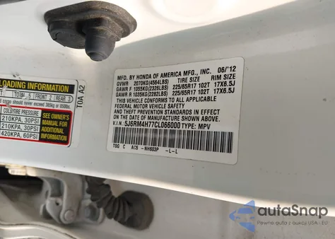 2012 Honda Cr-V Ex-L из США, поврежденный, VIN 5J6RM4H77CL066000